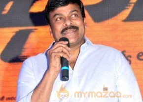 Ram Charan Thoofan First Look Launch Photos photo 4