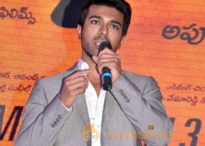 Ram Charan Thoofan First Look Launch Photos photo 19
