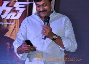 Ram Charan Thoofan First Look Launch Photos photo 17