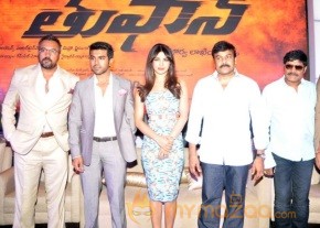 Ram Charan Thoofan First Look Launch Photos photo 2