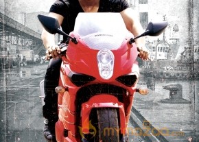 Ram Charan Yevadu latest Posters photo 7