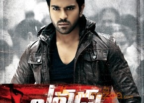 Ram Charan Yevadu latest Posters