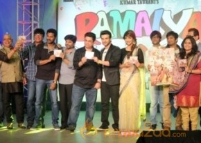 Ramaiya Vastavaiya music launch Photos photo 18