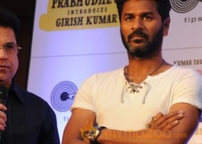 Ramaiya Vastavayya Press Meet photos photo 91