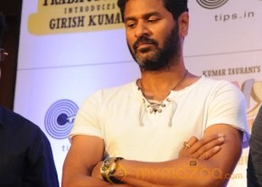 Ramaiya Vastavayya Press Meet photos photo 86