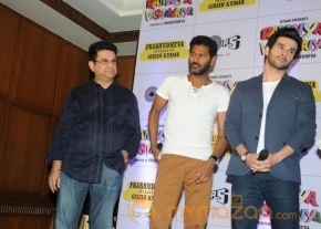 Ramaiya Vastavayya Press Meet photos photo 54