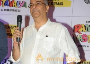 Ramaiya Vastavayya Press Meet photos photo 13