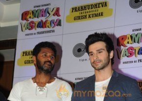 Ramaiya Vastavayya Press Meet photos photo 33