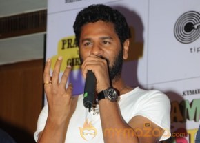 Ramaiya Vastavayya Press Meet photos photo 60