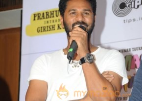 Ramaiya Vastavayya Press Meet photos photo 38