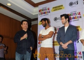 Ramaiya Vastavayya Press Meet photos photo 43