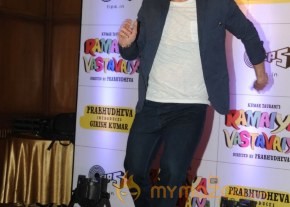 Ramaiya Vastavayya Press Meet photos photo 65