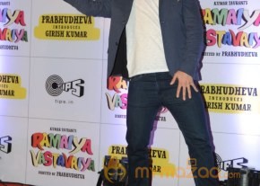 Ramaiya Vastavayya Press Meet photos photo 40