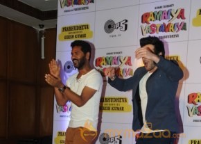 Ramaiya Vastavayya Press Meet photos photo 14