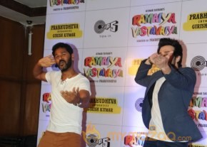 Ramaiya Vastavayya Press Meet photos photo 32