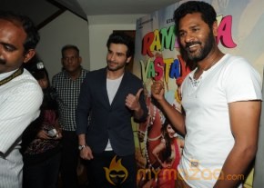 Ramaiya Vastavayya Press Meet photos photo 28