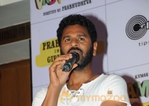 Ramaiya Vastavayya Press Meet photos photo 80