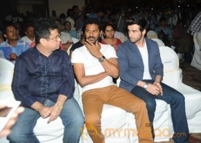 Ramaiya Vastavayya Press Meet photos photo 17
