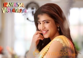 Ramaiyya vastavayya Latest Photos photo 27