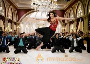 Ramaiyya vastavayya Latest Photos photo 28