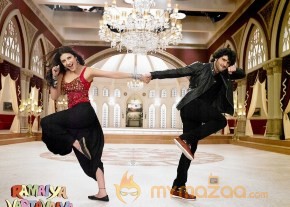 Ramaiyya vastavayya Latest Photos photo 14