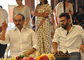 Ramanaidu Anthima Yatra photo 35