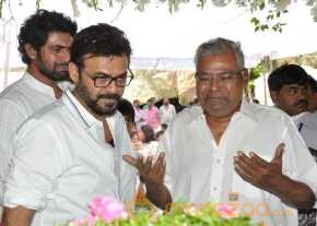 Ramanaidu Anthima Yatra photo 41