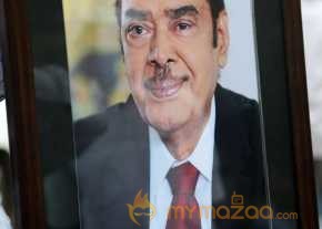 Ramanaidu Condolences Photos photo 30