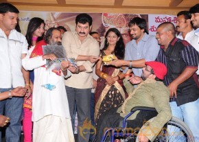 Ramappa Movie Audio Launch Gallery  photo 8