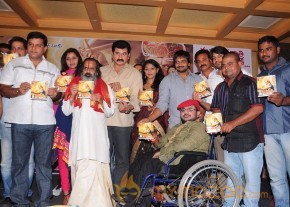 Ramappa Movie Audio Launch Gallery  photo 33