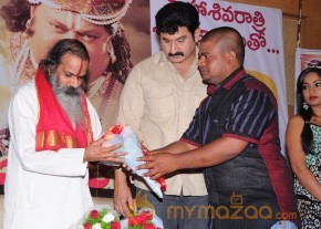 Ramappa Movie Audio Launch Gallery  photo 44