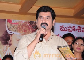 Ramappa Movie Audio Launch Gallery  photo 6