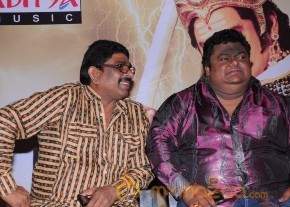 Ramappa Movie Audio Launch Gallery  photo 27