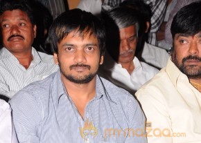 Ramappa Movie Audio Launch Gallery  photo 2