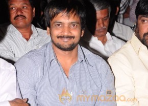 Ramappa Movie Audio Launch Gallery  photo 4