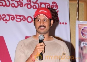 Ramappa Movie Audio Launch Gallery  photo 25