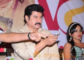 Ramappa Movie Audio Launch Gallery  photo 47