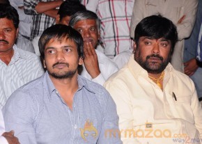 Ramappa Movie Audio Launch Gallery  photo 21