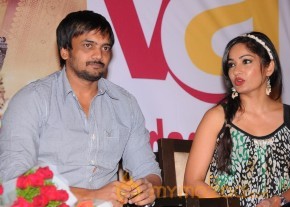Ramappa Movie Audio Launch Gallery  photo 41
