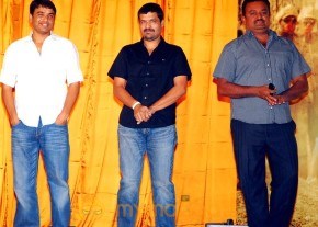Rama Rama Krishna Krishna Logo Launch photo 15