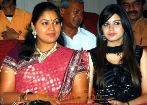 Rama Rama Krishna Krishna Logo Launch photo 17
