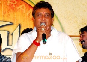 Rama Rama Krishna Krishna Logo Launch photo 23