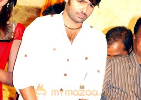 Rama Rama Krishna Krishna Logo Launch photo 9