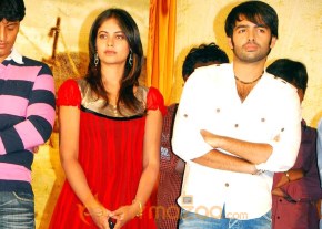 Rama Rama Krishna Krishna Logo Launch photo 11