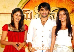 Rama Rama Krishna Krishna Logo Launch photo 5