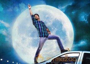 Ramayya Vastavayya Latest Wallpapers photo 2