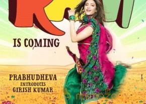 Ramayya Vastavayya Movie Posters photo 3