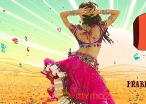 Ramayya Vastavayya Movie Posters photo 9