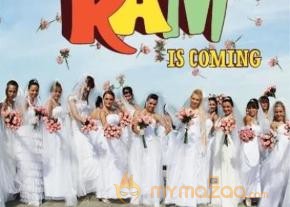 Ramayya Vastavayya Movie Posters photo 11