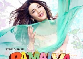Ramayya Vastavayya Movie Posters photo 13